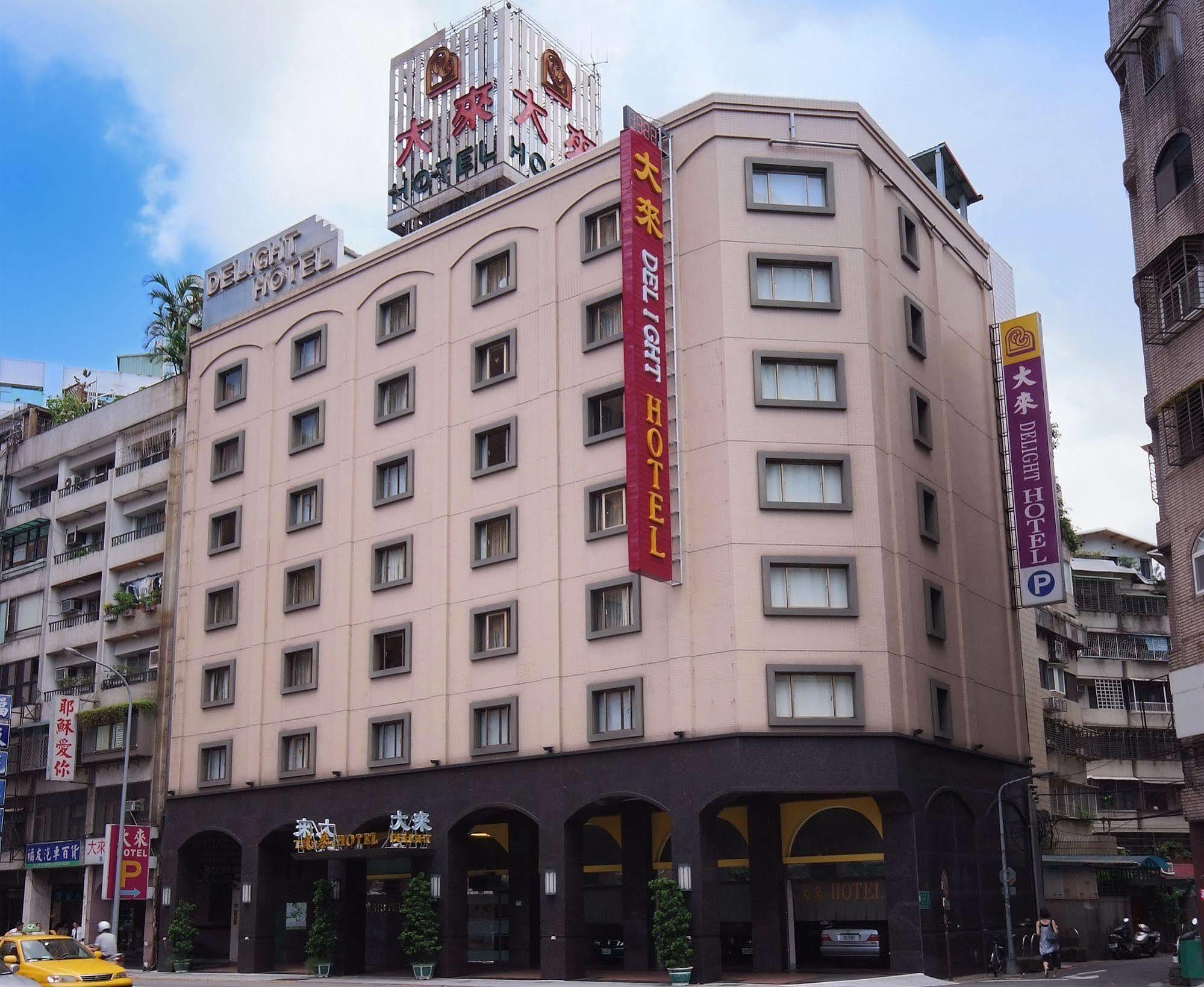 Delight Hotel Taipei Exterior photo